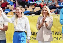 Анна Рижикова про роботу у тренерському штабі збірної України: Це настільки кайфово!