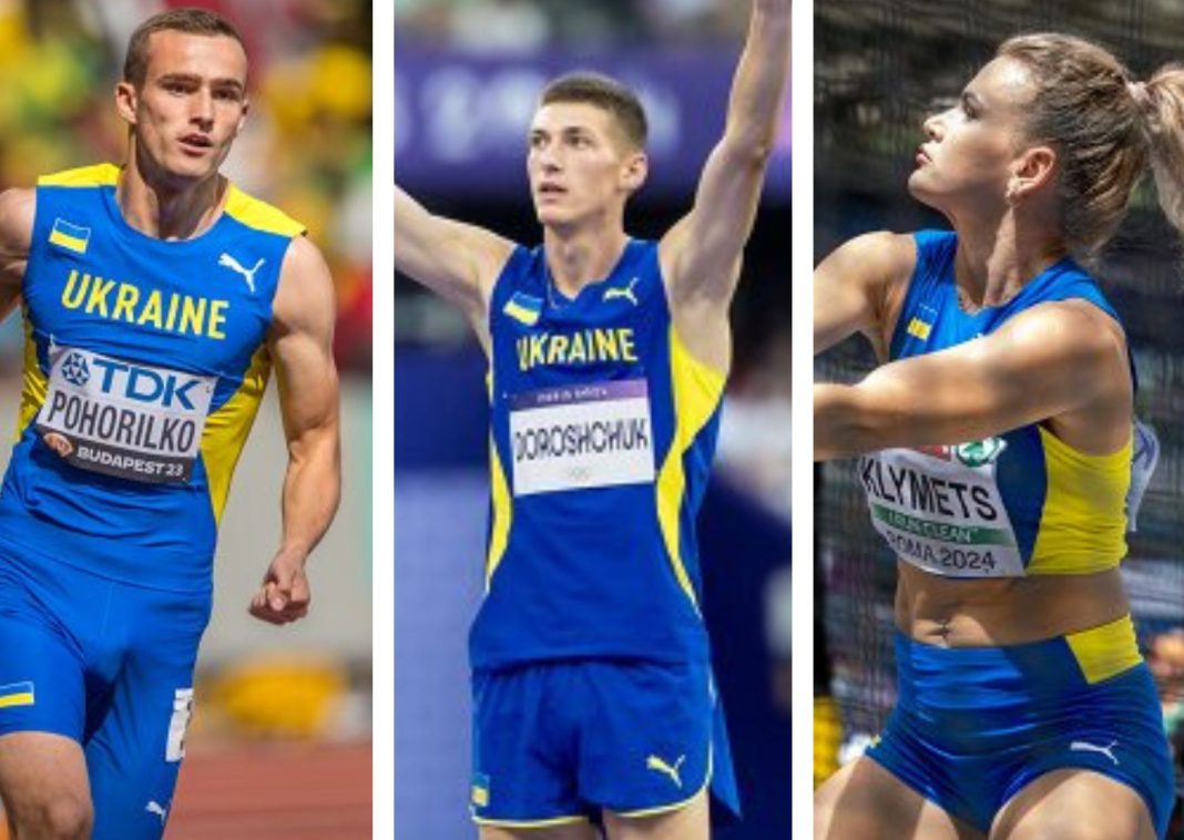 Токіо анонс 2 день