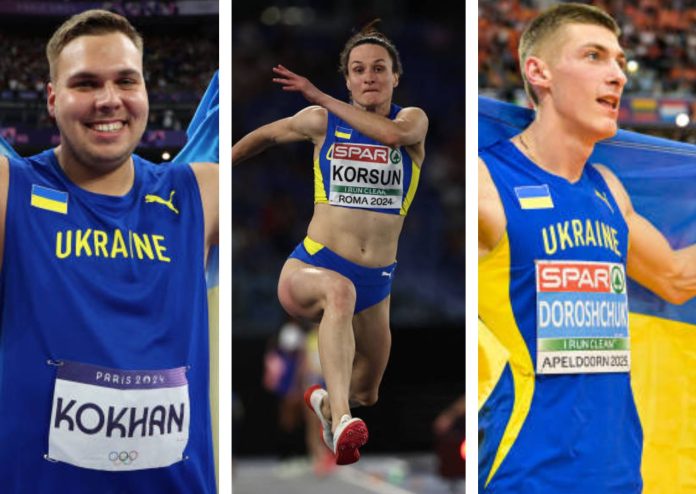 токіо 4 день