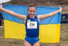 Уляна Рачинська – чемпіонка ABAF з кросу серед молоді