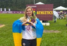 Маріупольська молотоборка захистила титул чемпіонки Дефлімпійських Ігор