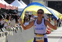 Олена Шевченко вдруге виборола срібло на міжнародному добовому ультрамарафоні в Тайвані