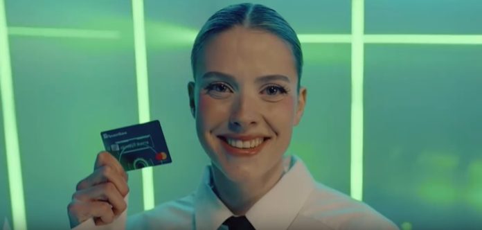 магучіх реклама