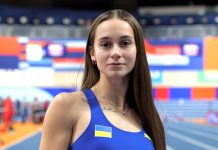 Діана Гончаренко розпочала зимовий сезон з перемоги