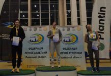 Марія Безкопильна встановила рекорд України з п’ятиборства U16