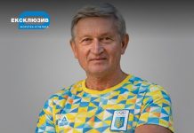 «Я не одразу хотів його брати»: тренер Дорощука Геннадій Здітовецький – про спільний шлях до золота ЧС