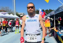Андрій Ткачук виграв добовий забіг у Нідерландах, і встановив два рекорди України